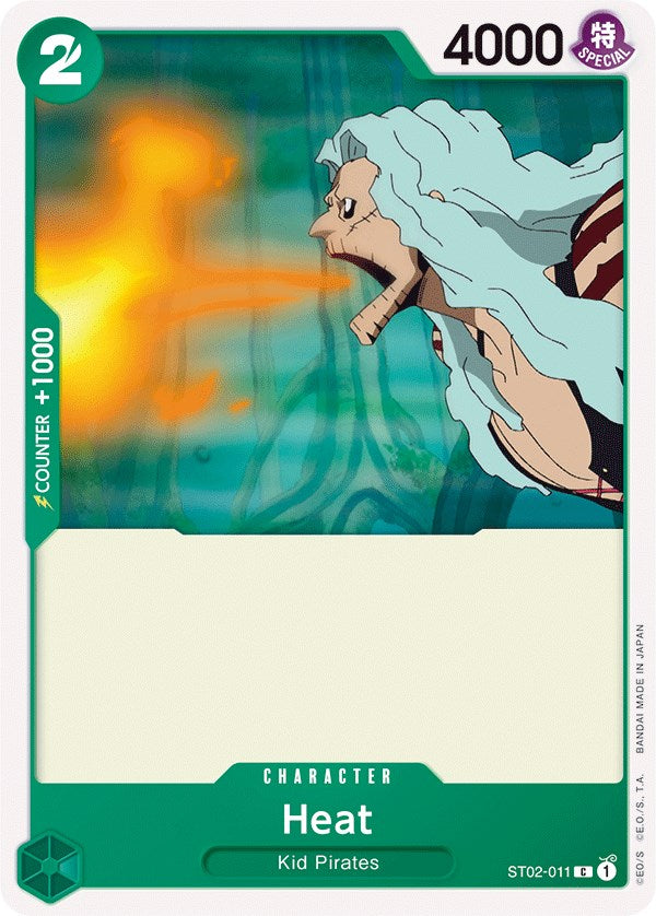 Heat [Starter Deck: Worst Generation] | Good Games North