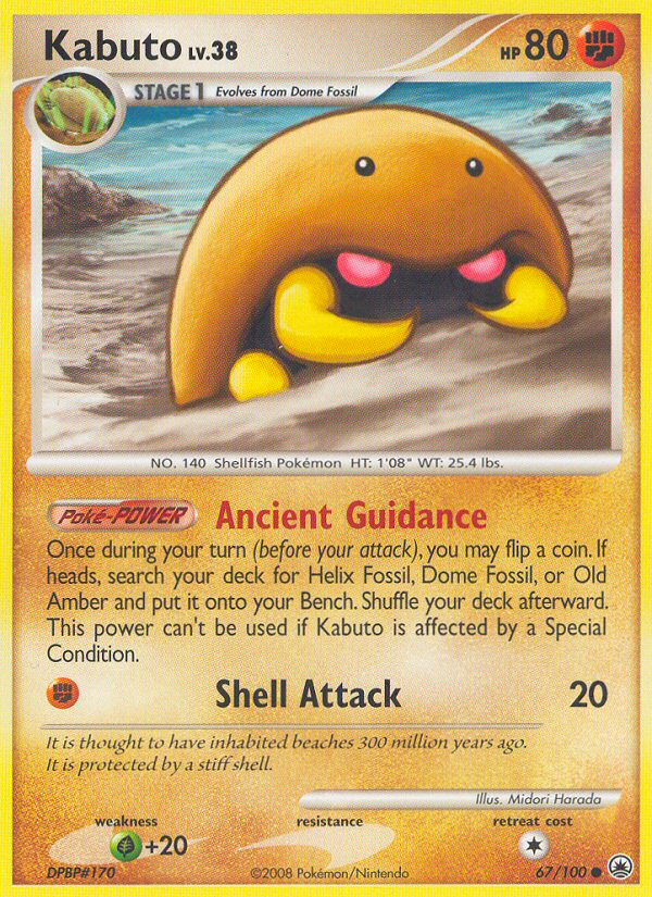 Kabuto (67/100) [Diamond & Pearl: Majestic Dawn] | Good Games North