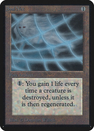 Soul Net [Limited Edition Alpha] | Good Games North