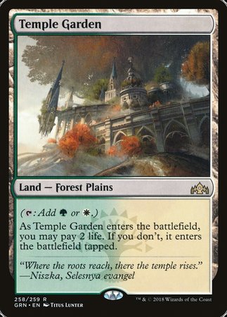 Temple Garden [Guilds of Ravnica] | Good Games North
