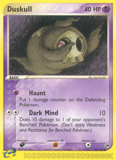 Duskull (62/100) [EX: Sandstorm] | Good Games North