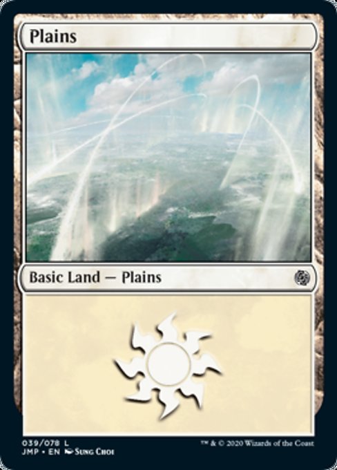 Plains (39) [Jumpstart] | Good Games North