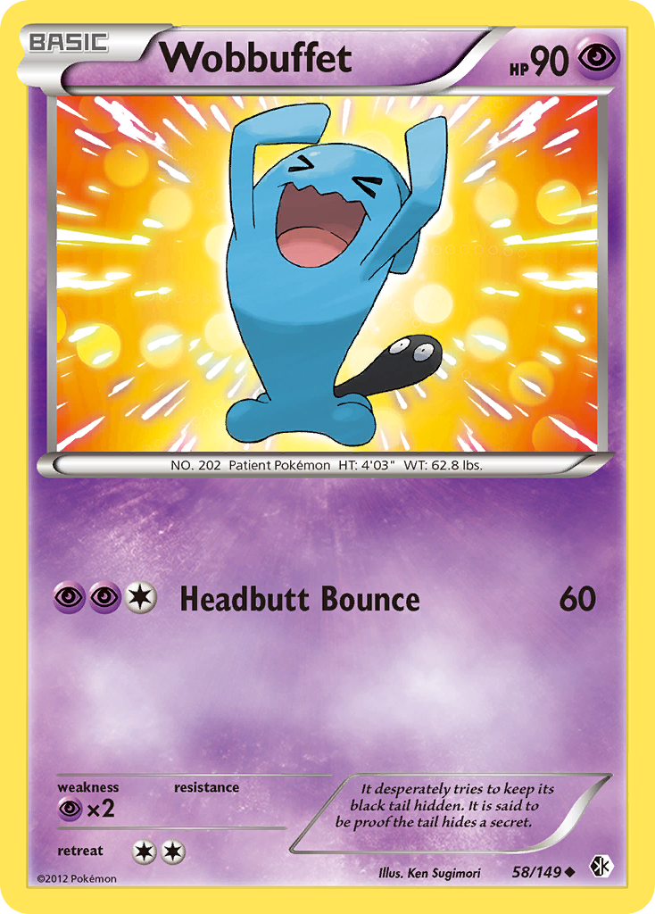 Wobbuffet (58/149) [Black & White: Boundaries Crossed] | Good Games North