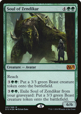 Soul of Zendikar [Duels of the Planeswalkers Promos 2014] | Good Games North