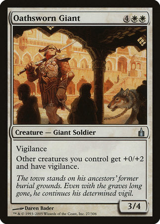 Oathsworn Giant [Ravnica: City of Guilds] | Good Games North