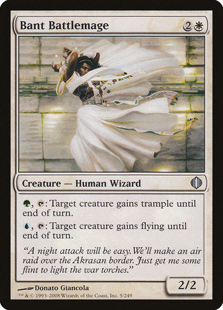 Bant Battlemage [Shards of Alara] | Good Games North