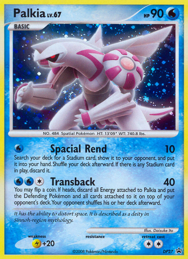 Palkia (DP27) [Diamond & Pearl: Black Star Promos] | Good Games North