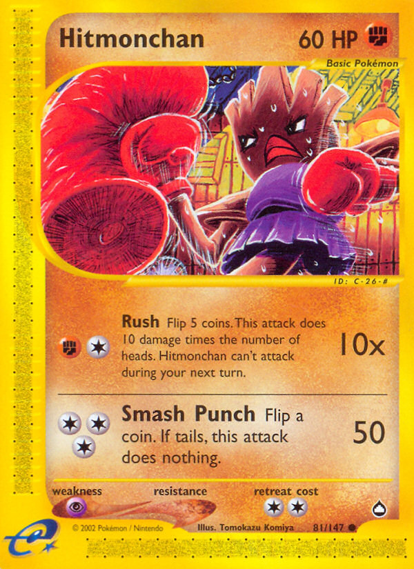 Hitmonchan (81/147) [Aquapolis] | Good Games North
