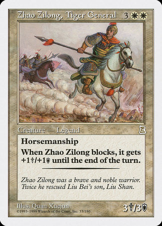 Zhao Zilong, Tiger General [Portal Three Kingdoms] | Good Games North