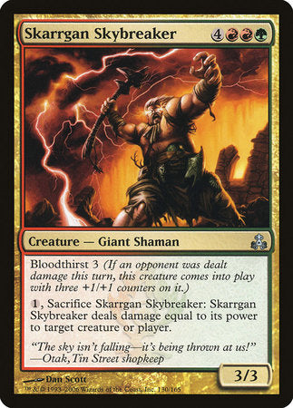 Skarrgan Skybreaker [Guildpact] | Good Games North