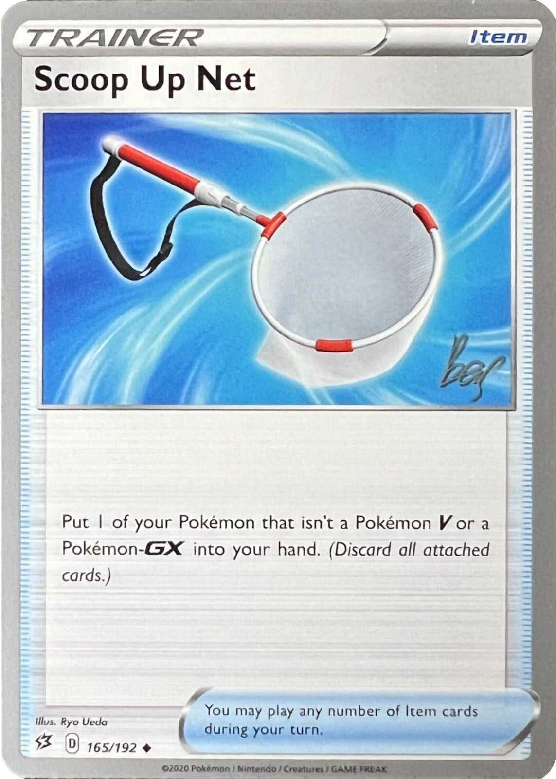 Scoop Up Net (165/192) (Cheryl Again - Sebastian Lashmet) [World Championships 2022] | Good Games North