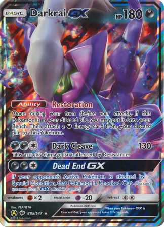 Darkrai GX (88a/147) (Alternate card) (Jumbo Card) [Sun & Moon: Burning Shadows] | Good Games North