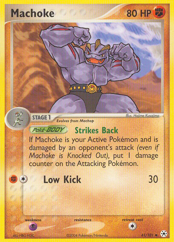 Machoke (41/101) [EX: Hidden Legends] | Good Games North