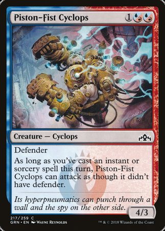 Piston-Fist Cyclops [Guilds of Ravnica] | Good Games North