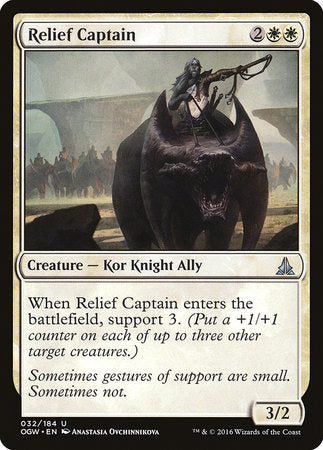 Relief Captain [Oath of the Gatewatch] | Good Games North