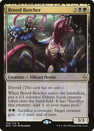 Brood Butcher [Battle for Zendikar] | Good Games North