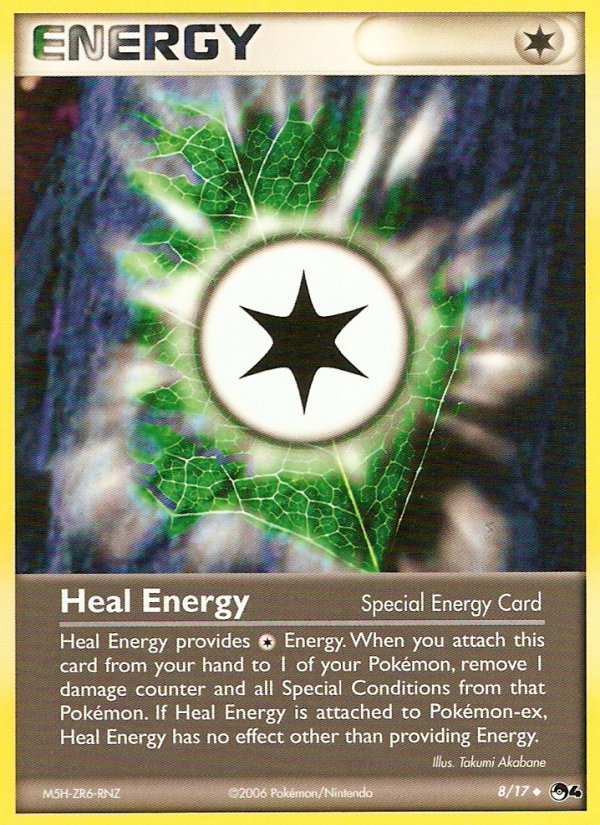 Heal Energy (8/17) [POP Series 4] | Good Games North