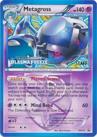 Metagross (BW75) (Team Plasma) (Staff Prerelease Promo) [Black & White: Black Star Promos] | Good Games North