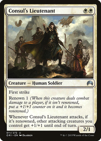 Consul's Lieutenant [Magic Origins] | Good Games North