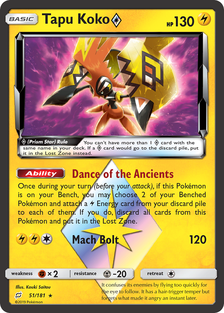 Tapu Koko (51/181) (Prism Star) [Sun & Moon: Team Up] | Good Games North