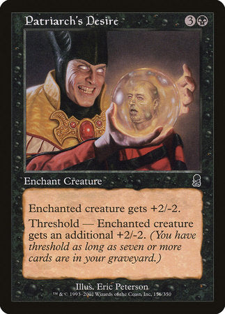 Patriarch's Desire [Odyssey] | Good Games North