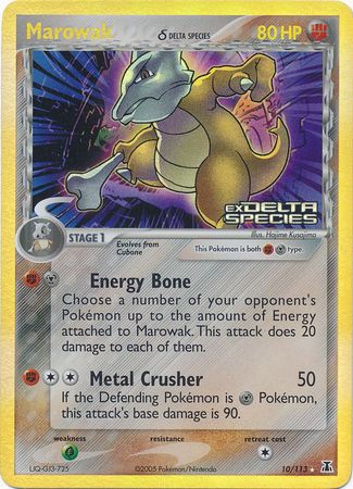 Marowak (10/113) (Delta Species) (Stamped) [EX: Delta Species] | Good Games North