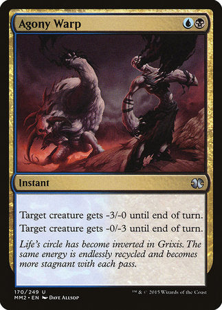 Agony Warp [Modern Masters 2015] | Good Games North