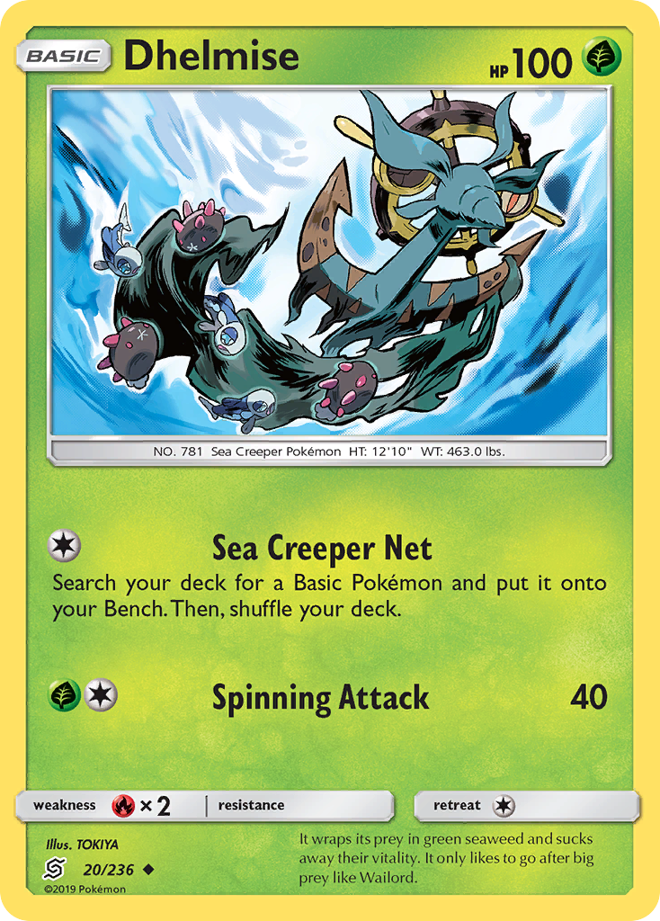 Dhelmise (20/236) [Sun & Moon: Unified Minds] | Good Games North
