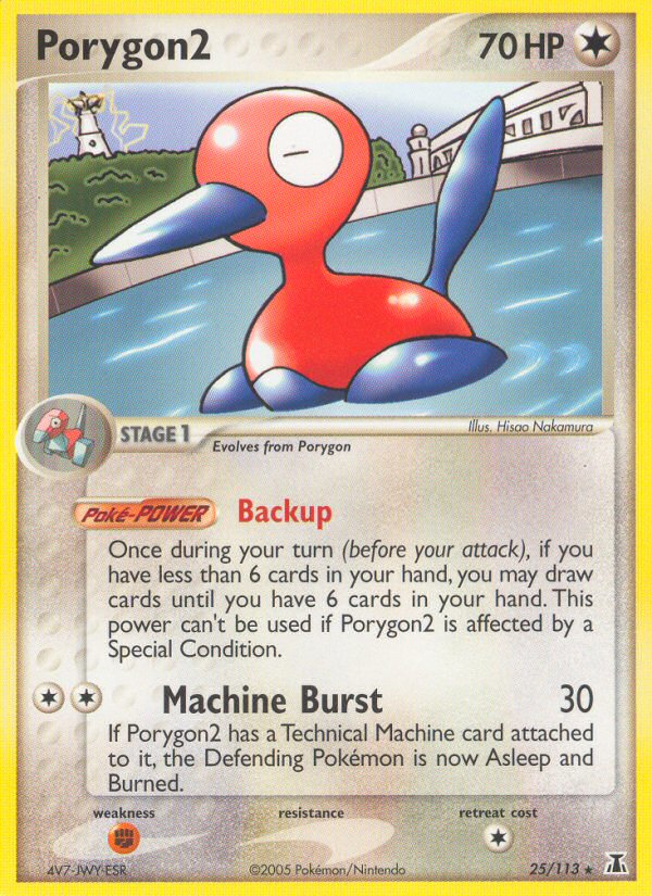 Porygon2 (25/113) [EX: Delta Species] | Good Games North