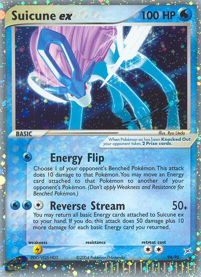 Suicune ex (94/95) [EX: Team Magma vs Team Aqua] | Good Games North