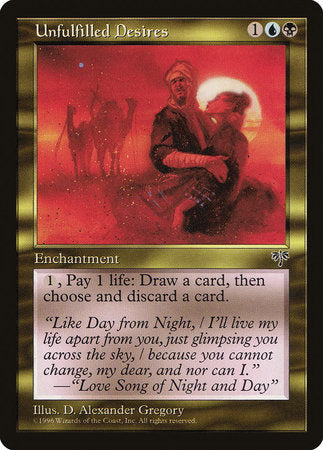 Unfulfilled Desires [Mirage] | Good Games North