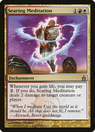 Searing Meditation [Ravnica: City of Guilds] | Good Games North