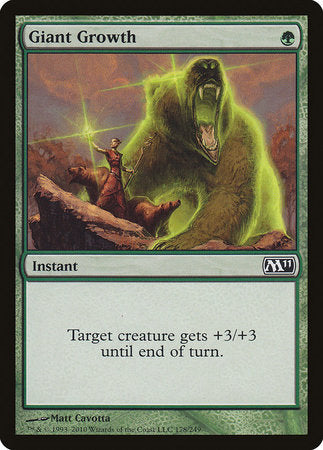 Giant Growth [Magic 2011] | Good Games North