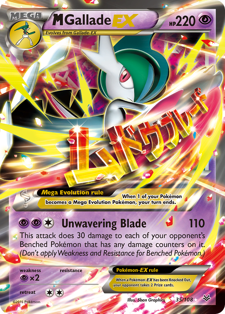 M Gallade EX (35/108) [XY: Roaring Skies] | Good Games North