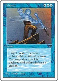 Teleport [Chronicles] | Good Games North