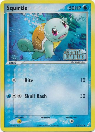 Squirtle (63/100) (Stamped) [EX: Crystal Guardians] | Good Games North