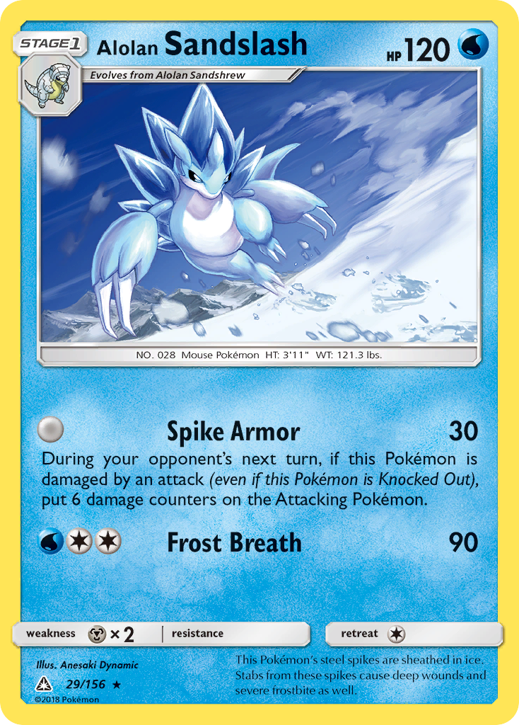 Alolan Sandslash (29/156) [Sun & Moon: Ultra Prism] | Good Games North