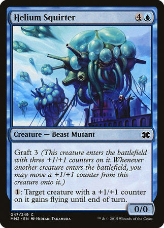 Helium Squirter [Modern Masters 2015] | Good Games North