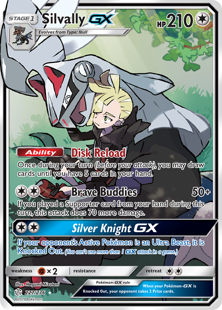Silvally GX (227/236) [Sun & Moon: Cosmic Eclipse] | Good Games North