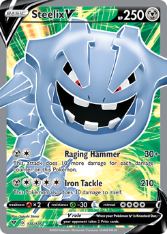 Steelix V (176/185) [Sword & Shield: Vivid Voltage] | Good Games North
