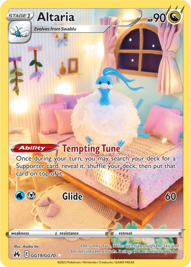 Altaria (GG19/GG70) [Sword & Shield: Crown Zenith] | Good Games North