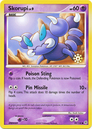 Skorupi (99/130) [Countdown Calendar Promos] | Good Games North