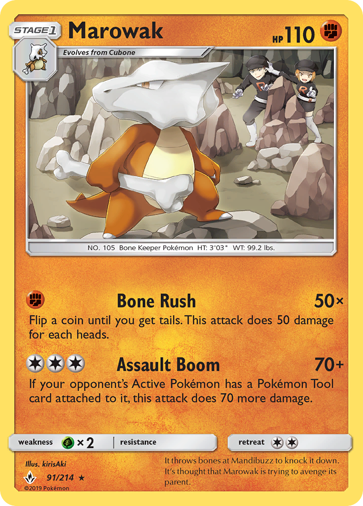 Marowak (91/214) [Sun & Moon: Unbroken Bonds] | Good Games North