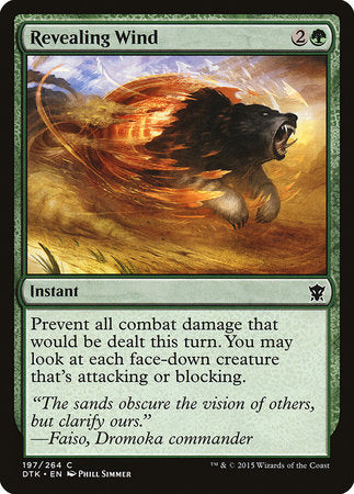 Revealing Wind [Dragons of Tarkir] | Good Games North