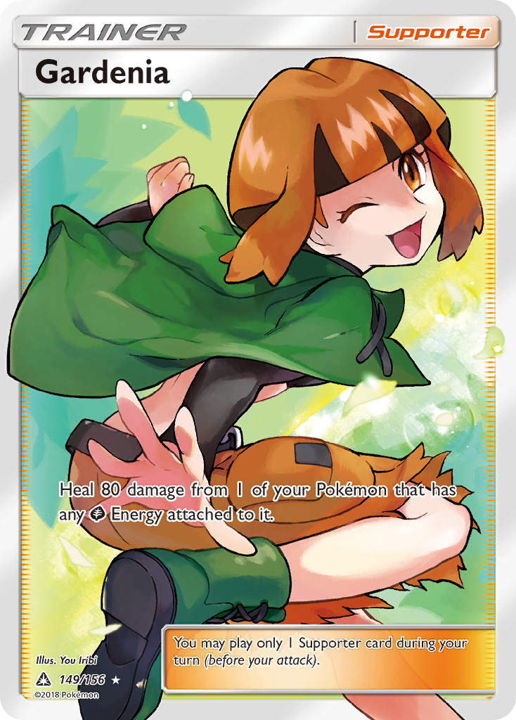 Gardenia (149/156) [Sun & Moon: Ultra Prism] | Good Games North