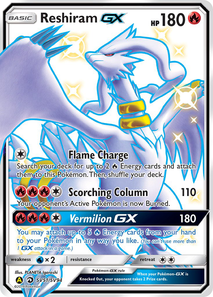 Reshiram GX (SV51/SV94) [Sun & Moon: Hidden Fates - Shiny Vault] | Good Games North