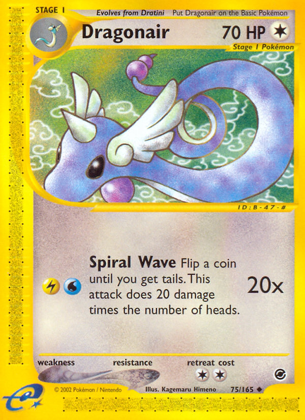 Dragonair (75/165) [Expedition: Base Set] | Good Games North