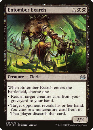 Entomber Exarch [Modern Masters 2017] | Good Games North