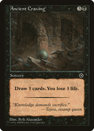 Ancient Craving [Portal Second Age] | Good Games North