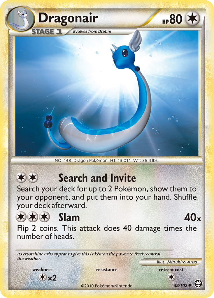 Dragonair (32/102) [HeartGold & SoulSilver: Triumphant] | Good Games North